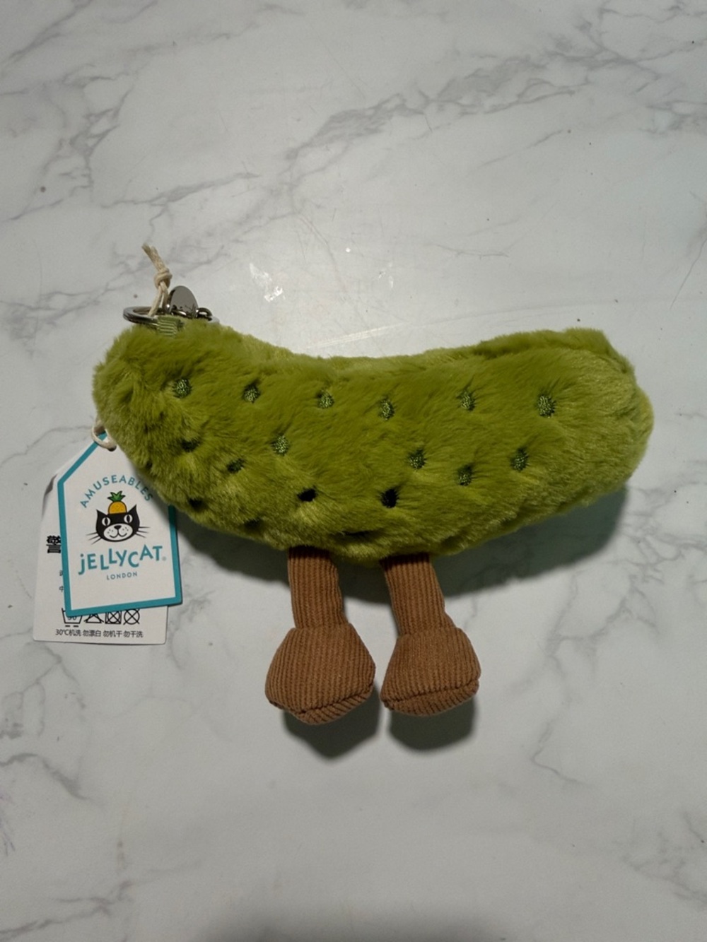 Jellycat I am Amuseables Pickle keychain bag charm NWT